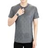 Camiseta de Manga Curta de Secagem Rápida em Seda Gelo Masculina Verão Jacquard Cabeça de Tigre Alta Qualidade Fina Gola Redonda Camiseta Topo Gelo Estilo Europeu