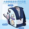 Aolang nueva mochila escolar de jardín de infantes con diseño de avión espacial de dibujos animados ultraligera reducción de carga protección de la columna vertebral para niños antipérdida mochila escolar para niños