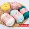Venta directa del fabricante: Tiras de Tela Coloridas para Pantuflas Tejidas a Mano, Rollos Grandes de Tiras de Tela de Alta Elasticidad, Tiras de Tela Estilo Hyuna