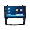 Adecuado para Nissan Teana 2008-2012 Navegador de coche Android GPS imagen de reversa máquina todo en uno