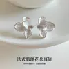 Pendientes de Plata de Ley S925 con Aguja Flor de Esmalte Goteante Únicos para Mujer 2025 Nuevo Estilo Popular Lujo Accesible de Gama Alta Joyería de Oreja de Nicho