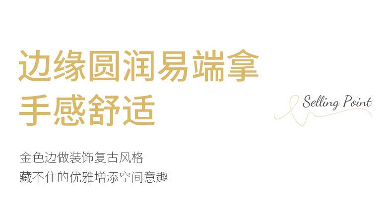 详情_13.jpg