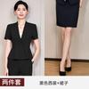 Traje Profesional traje de Mujer Manga Corta Verano Herramientas Salón de Belleza Joyería Tienda Hotel Vestido de Negocios ol Temperamento Ropa de Trabajo