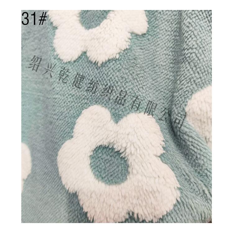 31
