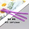 Etiqueta de Equipaje de Color Mate con Cordón, Cordón para Tarjeta de Embarque de Tablero de PVC, Cordón para Identificación con Cuerda Transparente 150*2.5mm