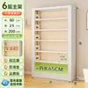 Estante Infantil, Rack de Armazenamento de Ferro, Estante de Livros Ilustrados para Sala de Estar, Estante de Armazenamento Doméstica de Chão, Estante de Biblioteca, Estante de Aço