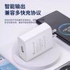 La certificación 3C es compatible con 100W para Huawei vivo iqoo Xiaomi oppoCarga rápida flash QC 3.0 cargador de cabeza de carga rápida
