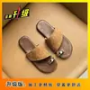 Verão Novo Estilo Coreano Versátil Plano Confortável Sapatos de Praia Estilo Fada Chinelos de Uma Tira para Mulheres Verão Uso Externo 2026