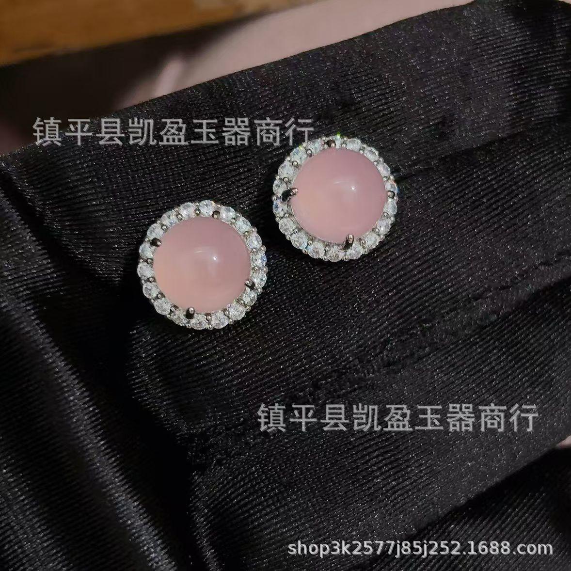 QQ图片20241029204234