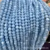 Fornecido Diretamente pelo Fabricante, Contas Soltas e Redondas de Água-Marinha Otimizadas, Itens Populares Mais Vendidos, Acessórios para Joias DIY, Produtos Semi-Acabados