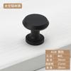 Manija de un solo agujero de aluminio espacial moderna minimalista para cajón, manija de cabeza redonda, plateada, negra, para puerta de armario, zapatero, mueble, manija pequeña
