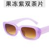 Gafas de sol con montura pequeña para comercio exterior transfronterizo, modernas, para hombre y mujer, personalizadas, para tiro callejero, de colores gelatinosos.