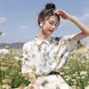 Camisa de Hielo de Seda de Verano 2026 para Mujer, Estampado Floral Estilo Francés, Cuello Solapa, Manga Corta, Corte Holgado, Adelgazante, Top Casual Jacquard