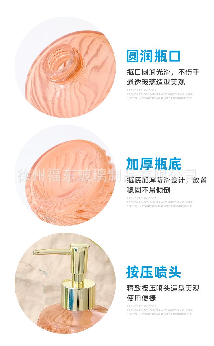 详情_08.jpg