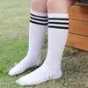 Calcetines de baile por encima de la rodilla para niños, calcetines de rendimiento para estudiantes de jardín de infantes, calcetines altos para entrenamiento de fútbol, medias blancas de rendimiento