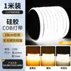 Luz cob com auto-adesivo luz linear 220v à prova d'água para exterior flexível decoração de casa teto rebaixado luz de silicone com fita de LED