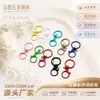 Accesorios Decorativos para Llavero de Colores Color Antidesvanecible Pintura al Horno Cierre de Langosta Figura de Mochila Colgante de Muñeca