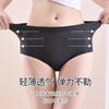 Braguitas Sexy Levanta Glúteos Acolchadas Trasero Falso Almohadilla de Cadera Sin Costuras para Mujer Verano Moldeadoras Levanta Glúteos Cadera Melocotón Artefacto para Agrandar