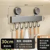 Gancho de Cozinha com Ventosa Personalizado, Sem Furos, Haste de Armazenamento Multifuncional, Suporte de Parede Integrado para Espátula e Colher