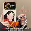 Funda Divertida de Chica Ponerosa para Teléfono Adecuada para Apple 17Pm, iPhone 18 Dibujo Animado Lindo, Nuevo Modelo Femenino para 16, 14 con Correa