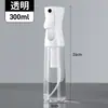 Frasco spray para desinfecção contínua com álcool sob alta pressão, aplicação de maquiagem, hidratação e diluição; garrafa de spray de névoa fina; frasco spray de névoa ultrafina; frasco spray tipo pump