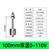 Interruptor de flotador doble de acero inoxidable, resistente a altas temperaturas, nivel de agua ajustable, sensor de detección y control automático para nivel de líquido de torre de agua