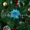 Decorações de Natal Quentes Transfronteiriças Poinsétia Flores de Natal 9 CM Cebola Sólida em Pó Ouro e Prata Cártamo Pingente de Árvore de Natal