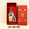 Año de la Oveja Llavero Dorado Rico Colgante para Bolso Colgante para Teléfono Set de Caja de Regalo Regalo de Negocios Recuerdo Al Por Mayor