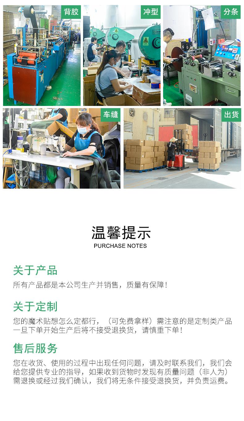 详情_07.jpg