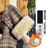 Pantalones de Forro Polar a Cuadros Negros y Verdes para Mujer, Otoño e Invierno 2026 Nuevos Pantalones de Pierna Ancha Fluidos de Cintura Alta, Pantalones Casuales de Lana para Primavera y Otoño