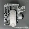 Adequado para o radiador de óleo do motor Weichai, modelo 1001995520