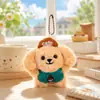 Llavero creativo de peluche de cachorro chef para mujer, lindo colgante de muñeco de perro de peluche de dibujos animados para bolso, pequeño regalo barato