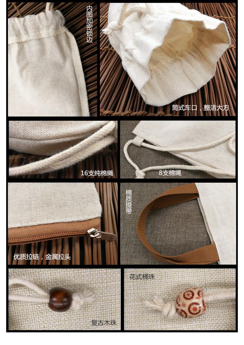 常规款棉布束口袋-详情页_10.jpg
