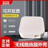 Carcasa para enrutador inalámbrico AP, carcasa para puerta de enlace con detección de humo, carcasa para mini enrutador 5G con wifi