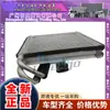 Aplicable al evaporador de coche Volkswagen GTI Passat Golf GOLF Audi A3 5Q1820102B