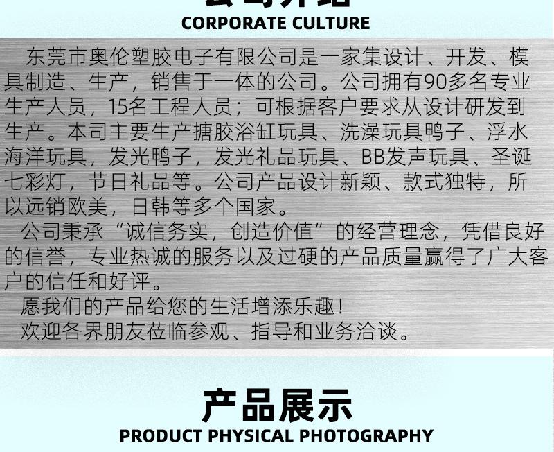 详情_03.jpg