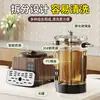 Máquina de Preparación de Té Tipo Split Comercial Transfronteriza, Cubo Inteligente para Preparar Té, Tetera de Flores, Estufa Eléctrica de Té Aislada de Gran Capacidad para Recepción de Hotel