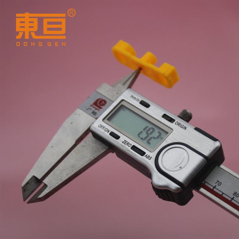 JBBJ42129黄9.png