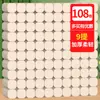 Papel Higiênico Polpa de Bambu Rolo Papel Toalha Núcleo Natural Sem Tubo Papel Higiênico Doméstico Rolo com Núcleo Sólido Atacado Pacote Família Rolo Longo