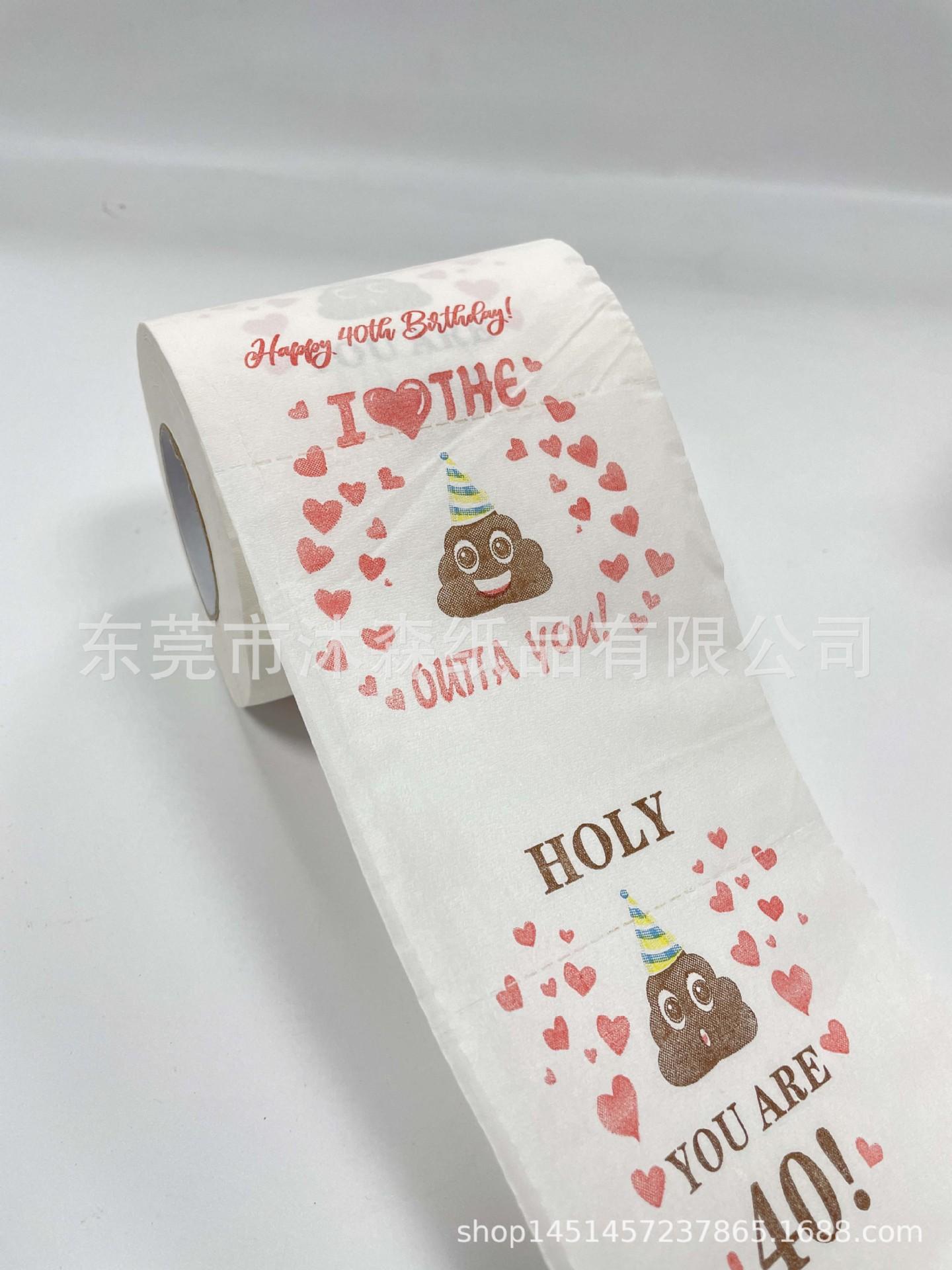 微信图片_20231213104324.jpg