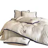 Juego de Cuatro Piezas de Tencel de Doble Cara con Sensación Fresca para Primavera y Verano, Nuevo Juego de Cama A-Class de 1.2m, Funda Nórdica Sedosa, Sábana Plana, Ropa de Cama, Estilo 4 de Sábana Ajustable