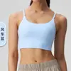 Chaleco Deportivo para Mujer, Sin Costuras, Almohadillas Extraíbles en el Pecho, Sujetador de Yoga, Espalda Bonita en Forma de Y, Ropa Interior para Fitness, Ropa Exterior Sin Costuras