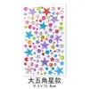 Adesivos de Joias Autoadesivos Sem Cola Acrílica Coração Flor de Ameixa Estrelas Artesanato Infantil DIY Maquiagem Dopamina Foto