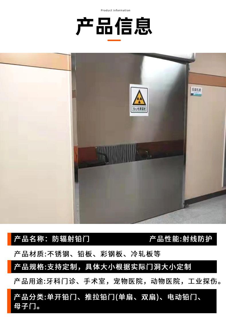 门_07.jpg