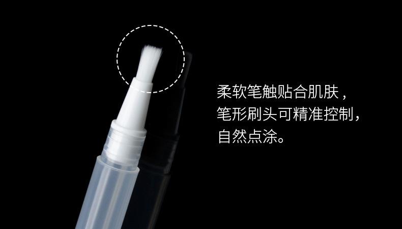 透明按压-白色毛刷头_04.jpg