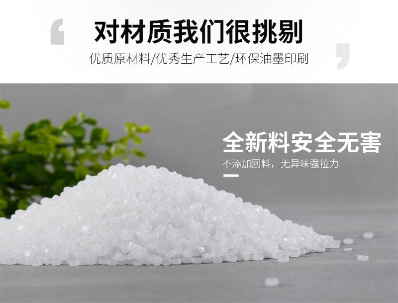 详情11.jpg