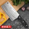 Juego de Cuchillo de Cocina y Tabla de Cortar para Uso Doméstico, Combinación de Cuchillos de Cocina Afilados, Juego de Utensilios de Cocina para Dormitorio, Espátula y Cuchara Dos en Uno