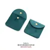 Bolsa de Terciopelo con Solapa de Botón a Presión Arete Anillo Collar Bolsa con Cordón Bolsa Pequeña de Tela Empaque para Joyería Bolsa de Almacenamiento