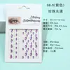 Pegatinas Faciales Transfronterizas Serie 08 en Stock, Pegatinas para Maquillaje de Ojos, Pegatinas de Ojos de Diamante, Pegatinas para Cejas, Accesorios de Perlas, Arte de Uñas DIY para Niños