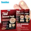 Sumifun conjunto de 24 peças de adesivos para cuidados com as unhas transfronteiriço, sortimento misto de adesivos para cuidados com a superfície das unhas para manutenção diária das unhas, k900035